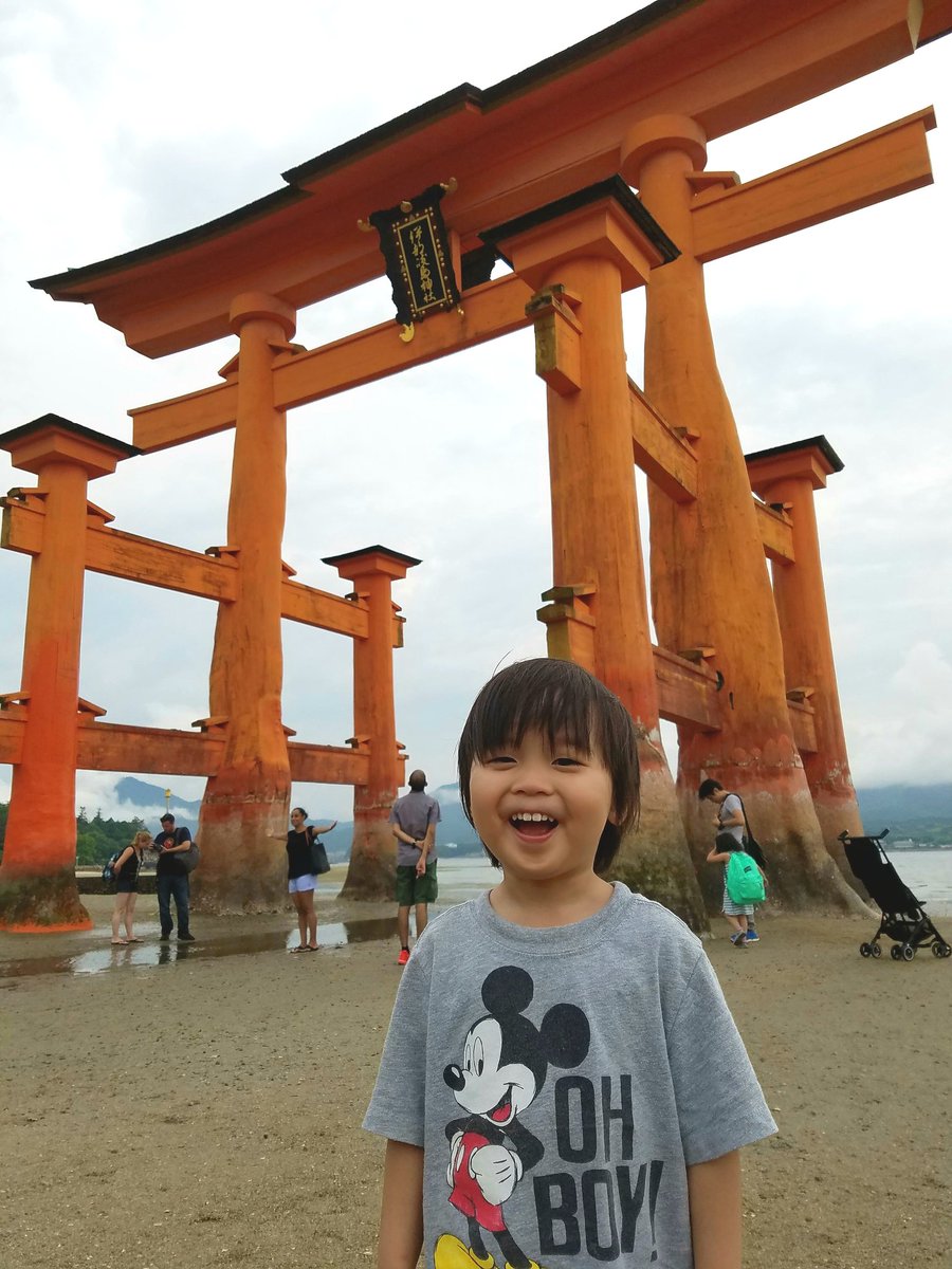 GotMartinMath's tweet photo. Enjoyed Miyajima Island in Hiroshima Bay....beautiful and near a body of water. This is low tide! @Martin_Mustangs #MESChallenge https://t.co/Xw5gDEnako