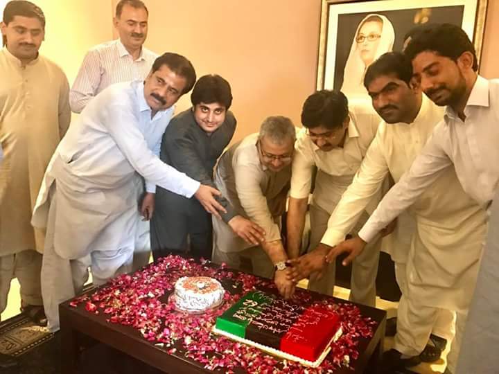 Happy birthday President Asif Ali Zardari - 