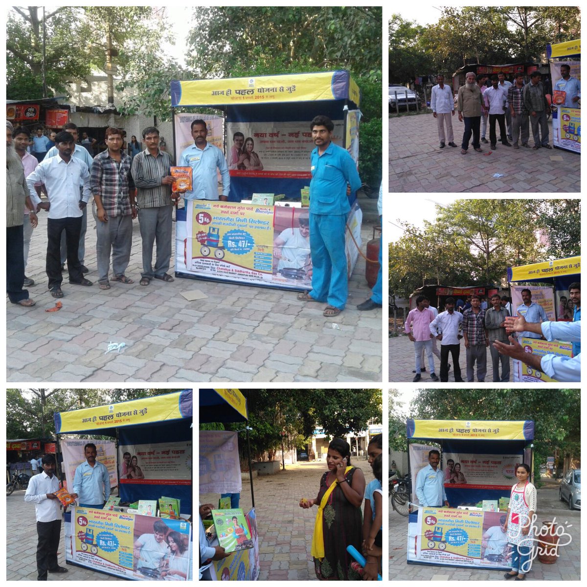 Chankaya&SiddharthaGas: Public throngs after LPG SafetyCard distribution at SafetyCamp @NatekarRajoo @Sureshnair_BPCL @8singhi @vine_etsingh