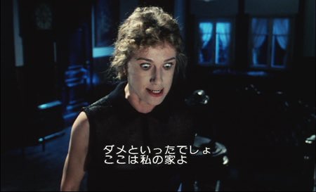 ゾンビが好き على تويتر 当時関連性はないとされていたみたいですが 今は認めている 主人公の女の子の名前がジェニファー しかも黒髪ワンレン メアリー先生みたいな登場人物も 色々と逃げられないぜhuman ちなみにジェニファーの特殊技能により虫嫌いの人には地獄 ゾンビが好き على تويتر 当時関連性はないとされていたみたいですが 今は認めている 主人公の女の子の名前がジェニファー しかも黒髪ワンレン メアリー先生みたいな登場人物も 色々と逃げられないぜhuman ちなみにジェニファーの特殊技能により虫嫌いの人には地獄