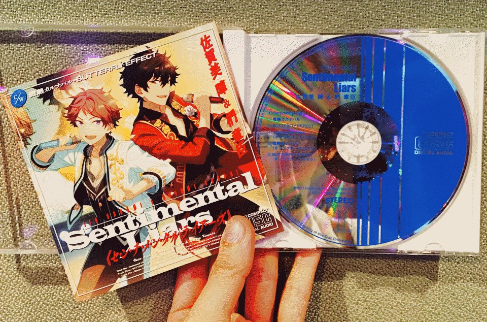 桑原 聖 Arte Refact Ar Twitter あんスタ 先生ユニットcdが遂に発売 佐賀美 陣 椚 章臣 今作も音楽プロデュースしております 試聴も上がっております まだの方はぜひ試聴をしてみてください T Co Yntneithxg 桑原 聖 Arte Refact Ar Twitter あんスタ 先生ユニットcdが遂に発売 佐賀美 陣 椚 章臣 今作も音楽プロデュースしております 試聴も上がっております まだの方はぜひ試聴をしてみてください T Co Yntneithxg