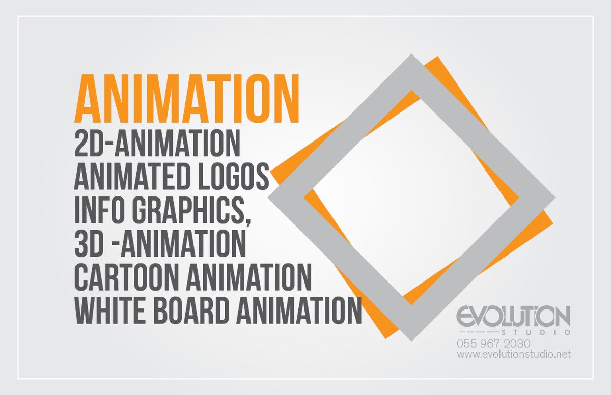 evolutionuae's tweet photo. We design &amp; produce Animations - promos
#Dubai #AbuDhabi #UAE #mydubai #inabudhabi #animationdubai #evolutionstudiouae #explainervideodubai https://t.co/RMvvByZq3w