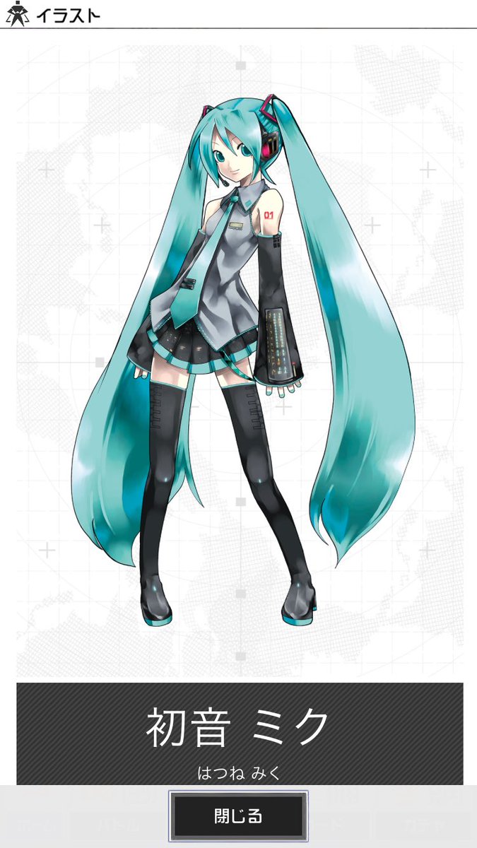 サリーぬん ３人とも同じ声優 ほんと声優の演技力は凄いですw 左から デレステから 水本ゆかり 初音ミク コンパスコラボ 進撃の巨人から ユミル 藤田茜 声優