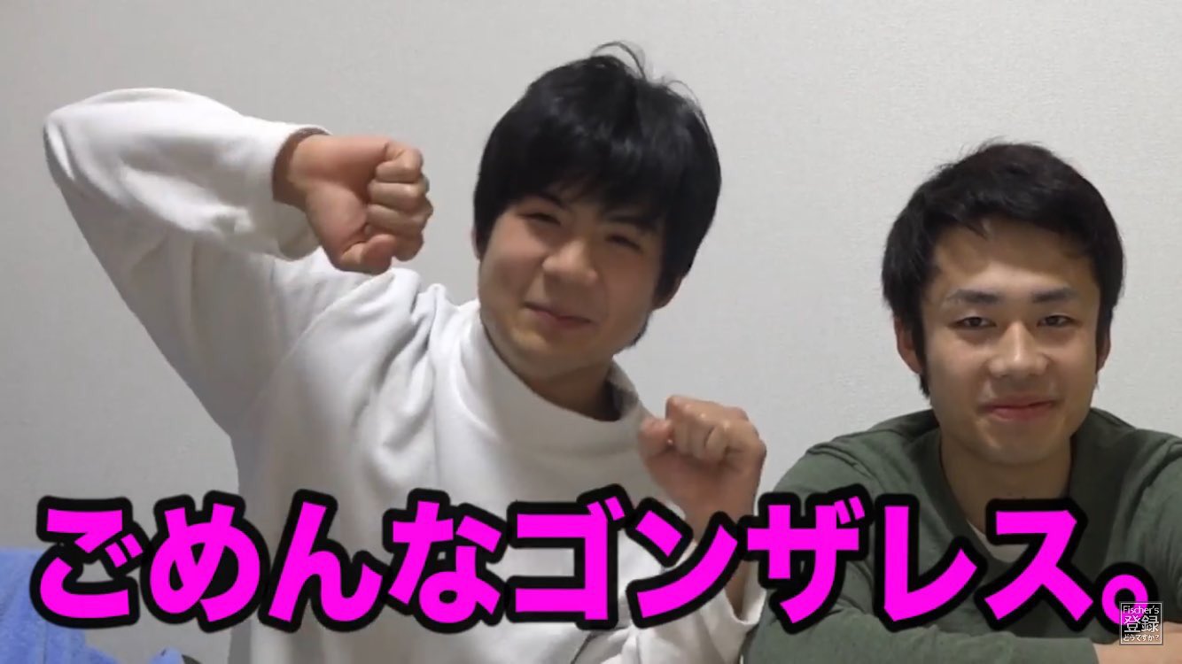 ま め V Twitter みんなの天使 モトキさん 可愛すぎてどれが1番可愛いとかわからないです フィッシャーズ モトキ もきゅたみ T Co Caqxte9eir Twitter