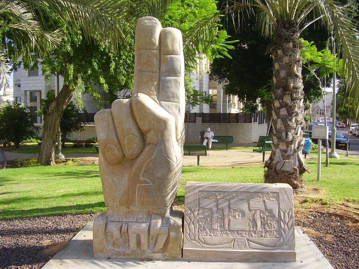 Gertcha_Cowson's tweet photo. Stern Gang memorial #Israel. At height of #WW2 Stern wrote to #Hitler proposing a #Fascist #Jewish state allied to #Nazis to fight #British https://t.co/6yc3kSQlvi