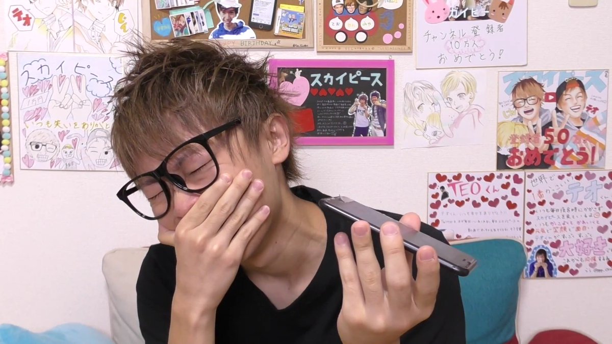 スカイピース 生写真 スカイピース じんたん スカイピース じんたん 生写真