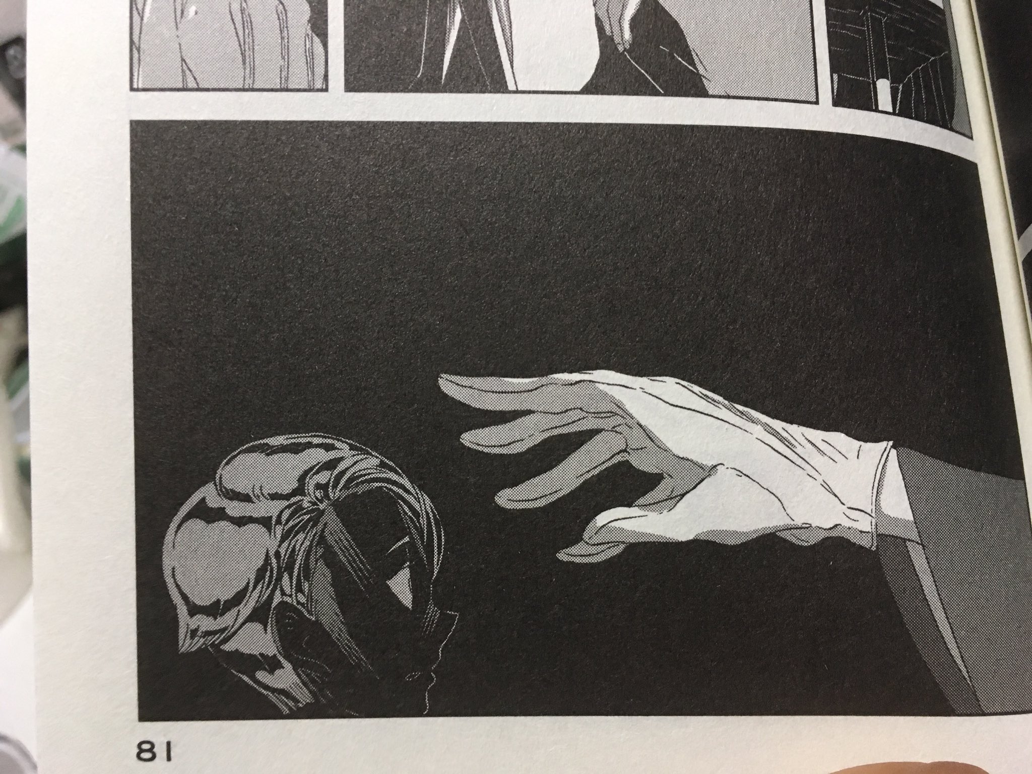 筆石 ゴースト クオーツ改めカンゴームという名の宝石の国の三好 T Co Cry9en5xlo Twitter