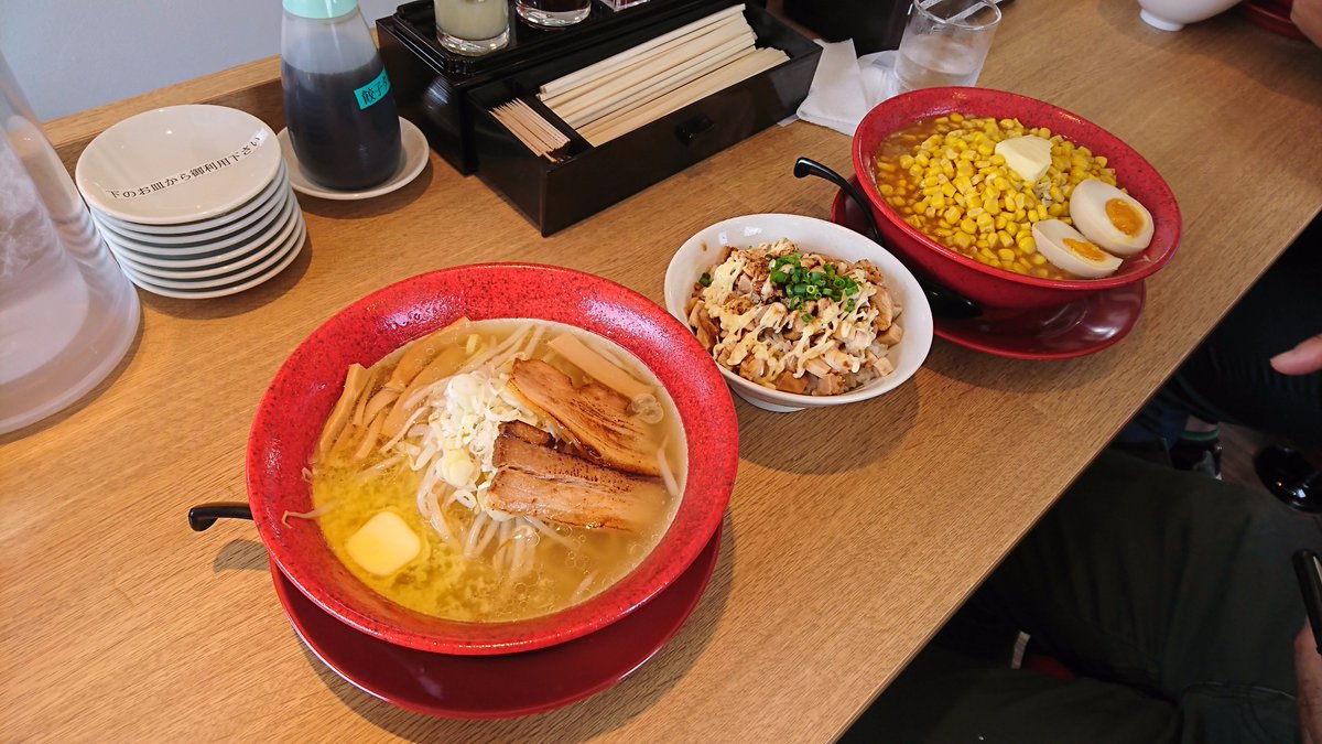 今日は看板を任せていただいたみそ吟長久手店さんのOPEN日でした！ ドキドキしながら、看板のわもラーメン食べに行ってきました！ お客さん沢山いたよー！ うれしいなあ。この日を迎えられてよかったー！（看板娘）