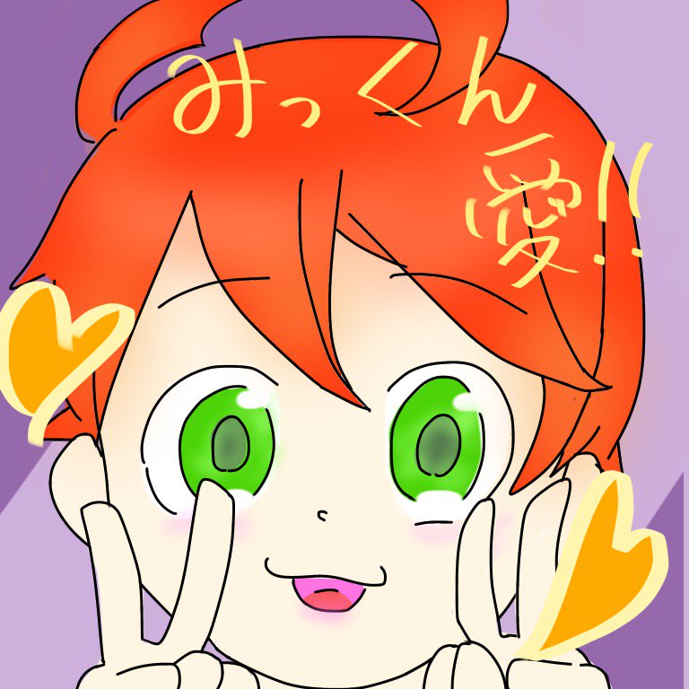 lightnetHD's tweet image. @fumi_mitsu こんな感じでいかが？？あんまり時間かけれてないですが..(´･∀･`)