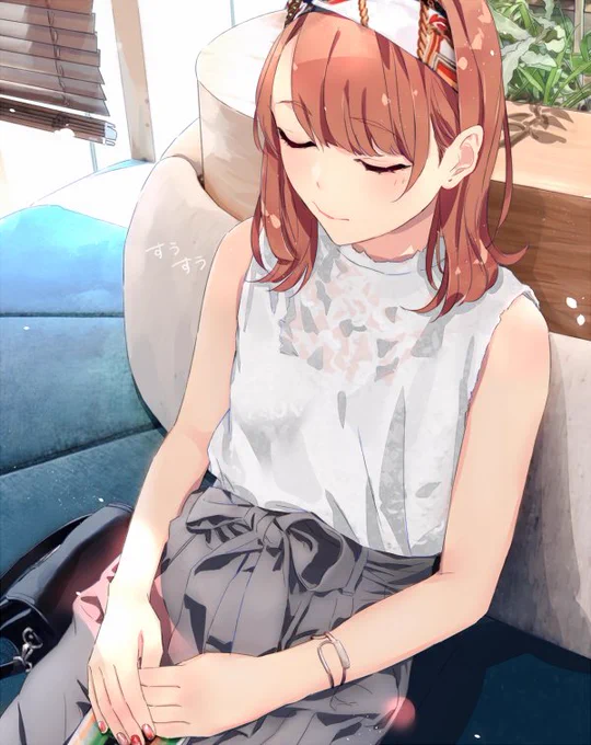 眠りいろはす 