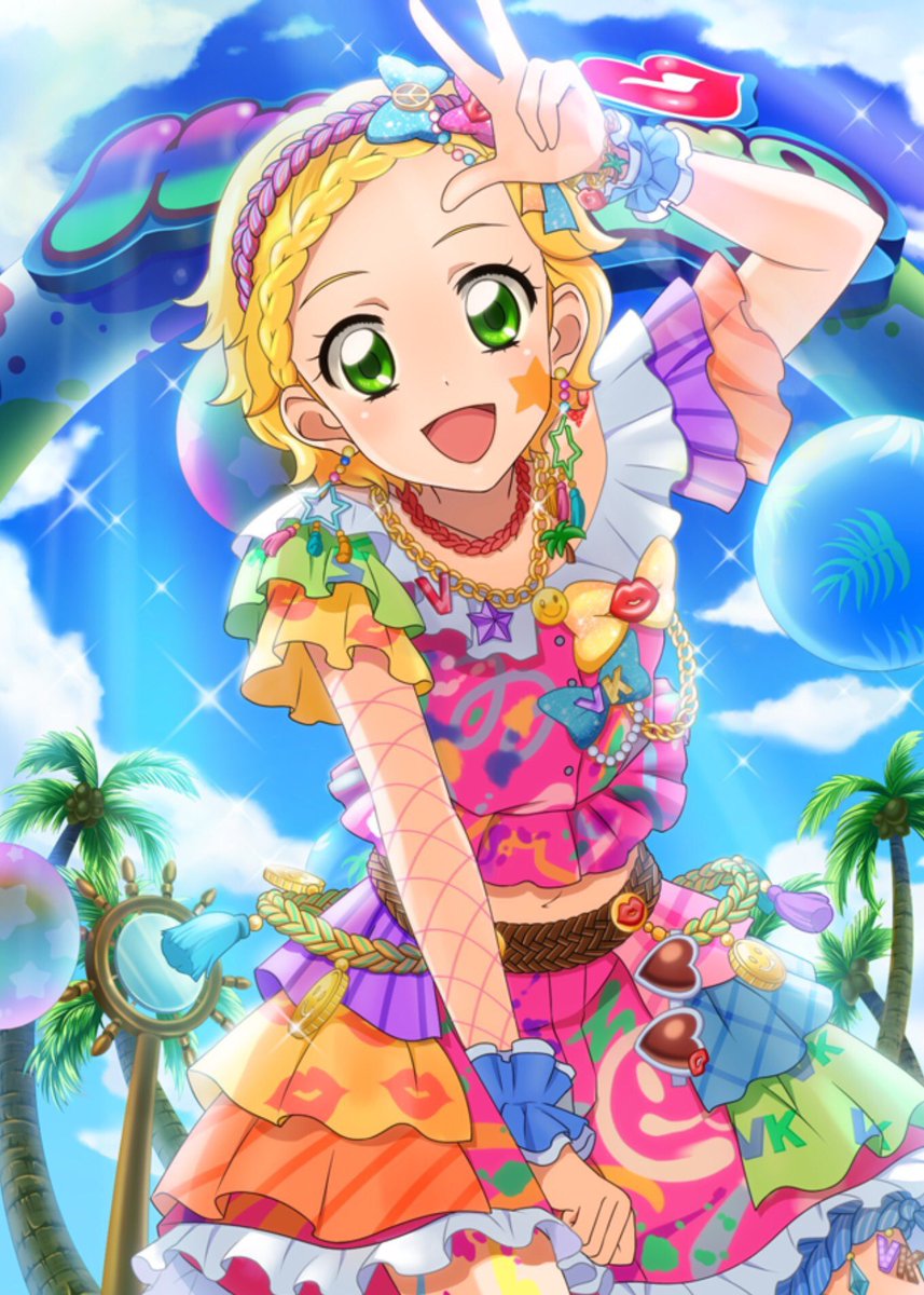 Aikatu_Stars_FR's tweet photo. #あなたにとってアイカツとは何ですか
今まで出会った中で最高のアニメ！ https://t.co/cvl4RzNklK