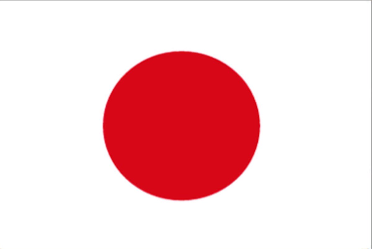 geoffwake1's tweet image. "Japan is a laboratory for the idea of continuous improvement of teaching practice." (OECD, 2010) #lessonstudy oecd.org/japan/46581091…