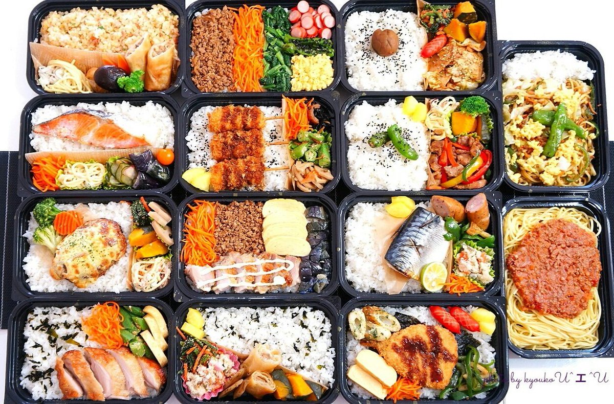 レンダリング ファランクス エンターテインメント お 弁当 1 週間 冷凍 Info Box Jp