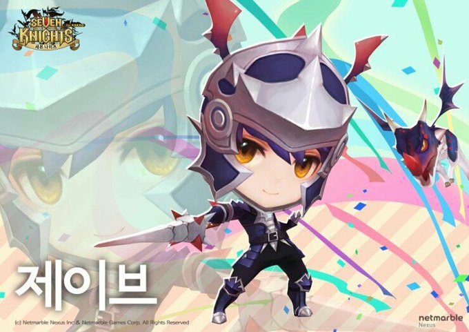 韓国版セブンナイツのtwitterイラスト検索結果 韓国版セブンナイツのtwitterイラスト検索結果