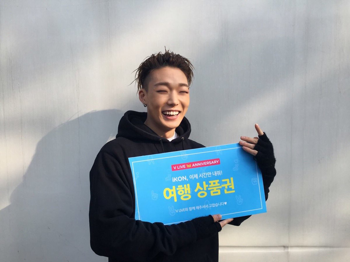 131JIWONIE's tweet photo. my boys saying they didnt have vacation before, remember  vacation voucher bobby received for iKON @ygent_official ?? what happened to it ?? https://t.co/rpUAlEDv9N