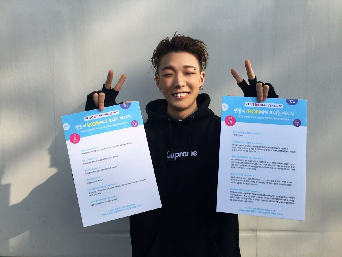 131JIWONIE's tweet photo. my boys saying they didnt have vacation before, remember  vacation voucher bobby received for iKON @ygent_official ?? what happened to it ?? https://t.co/rpUAlEDv9N