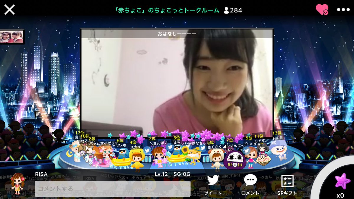 idol_freak's tweet photo. 間に合ったー！
今日もかわいかった😍
夏休み会いに行きたいなぁ https://t.co/zSlt3Ef5v3