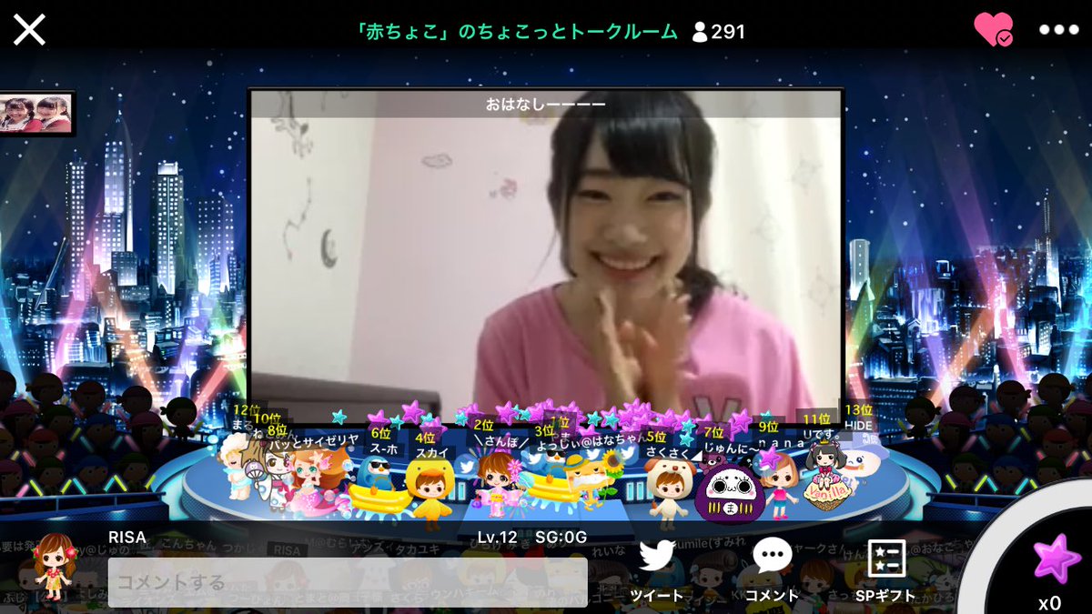 idol_freak's tweet photo. 間に合ったー！
今日もかわいかった😍
夏休み会いに行きたいなぁ https://t.co/zSlt3Ef5v3