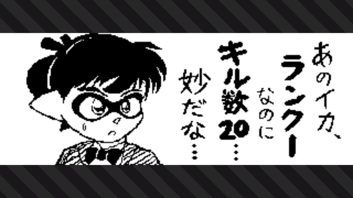 ポケモン廃神 Hai Zin Poke Twitter