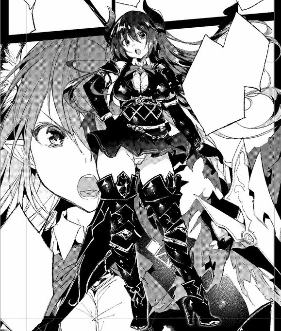 フォルテまっま 