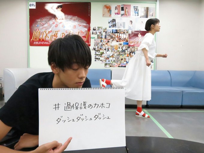 高畑充希の走り方が変 可愛いのは役柄なのか素なのか検証 Today S News