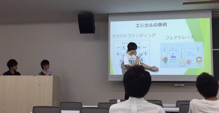kohnozemi's tweet photo. 昨日は、『経済学部ゼミ研究報告会』に参加致しました。ご清聴ありがとうございました。#河野ゼミ #���期終了 https://t.co/rPuo2LOpwx
