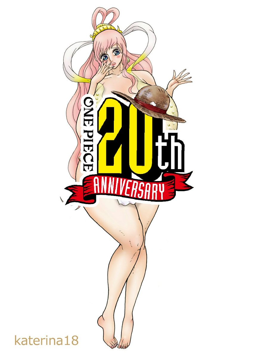ট ইট র Katerina R 18 地上に上がったしらほし姫 オリジナルはこちら ワンピース Onepiece しらほし姫 Katerina18 Pixiv T Co 7g5paeslui ট ইট র Katerina R 18 地上に上がったしらほし姫 オリジナルはこちら ワンピース Onepiece しらほし姫 Katerina18 Pixiv T Co 7g5paeslui
