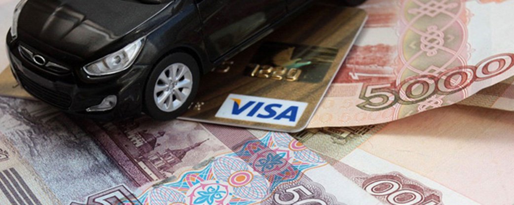 elcode_ru's tweet image. Новые правила льготного автокредитования: знакомимся с поправками
pos.li/245811
#автокредитование #кредитныйдоговор