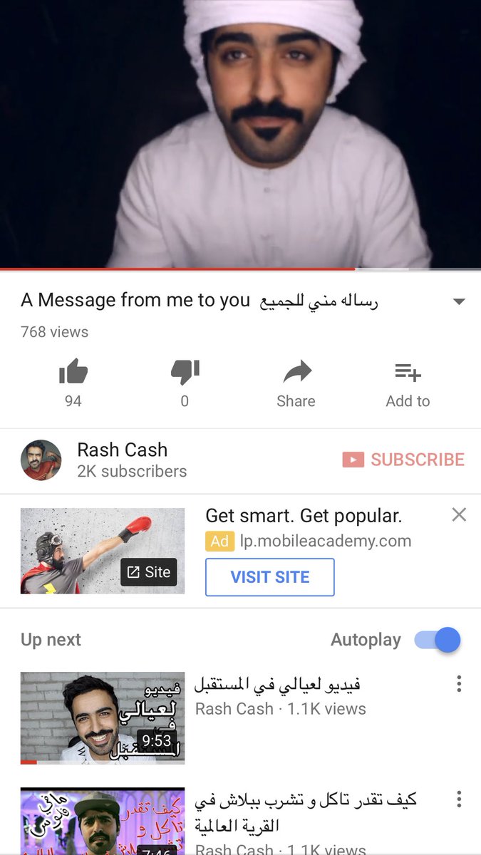 RashCash's tweet photo. شوفوا هذا الاماراتي شو قال عن قطر 🤦🏽‍♂️ #اكثر_مايفرح_القطريين https://t.co/gGspJcYw20