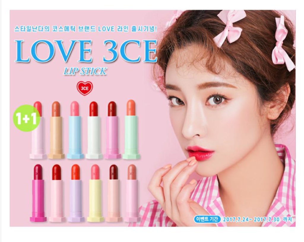 bloomandbeau's tweet photo. 🍭 ตอนนี้ 3CE มีโปร 1+1 นะคะ LOVE blush on คู่ละ 640 ค่ะ // LOVE lipstick คู่ละ 650 ค่า รับถึงวันที่ 29 เที่ยงคืนนะคะ https://t.co/X5osd0jUIH