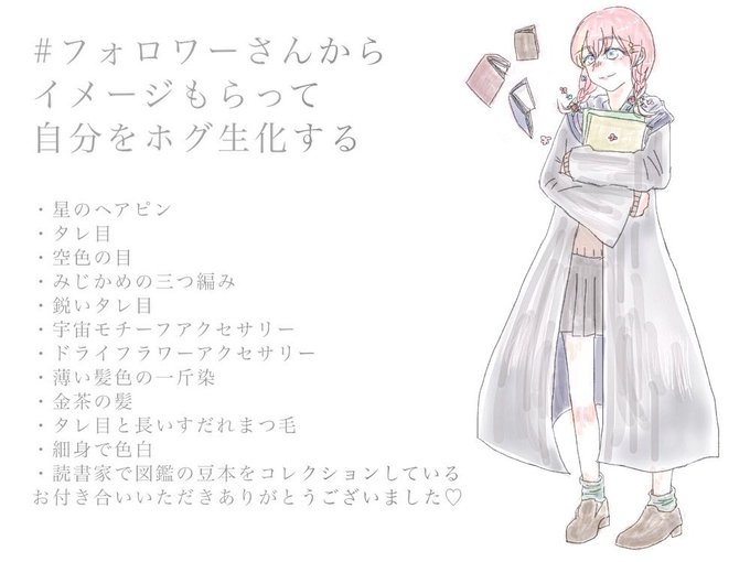 リーマスルーピンのtwitterイラスト検索結果 リーマスルーピンのtwitterイラスト検索結果