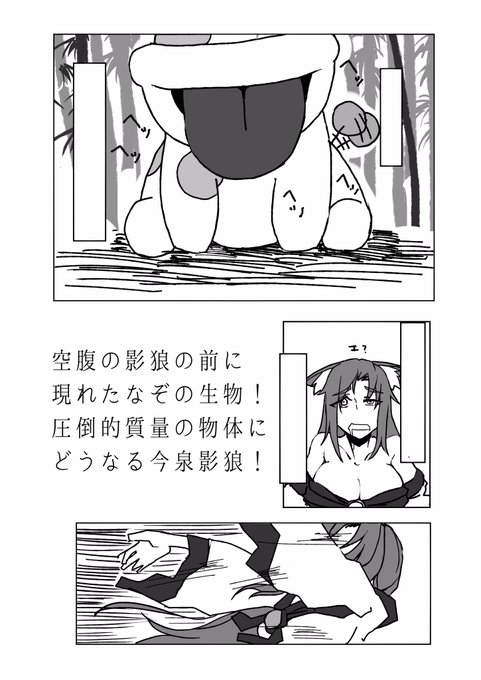 オムナイトのtwitterイラスト検索結果 古い順 オムナイトのtwitterイラスト検索結果 古い順