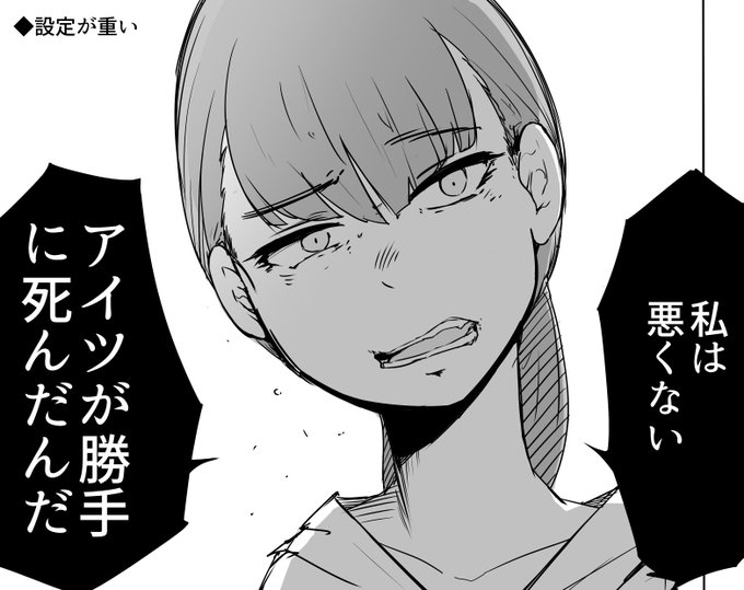 させてみるシリーズ2 