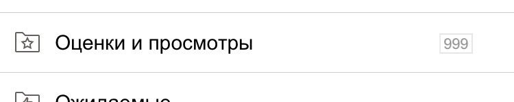 varvarvarvaar's tweet photo. Передо мной стоит очень большая ответственность выбрать тысячный фильм https://t.co/JBWjtDXhIF