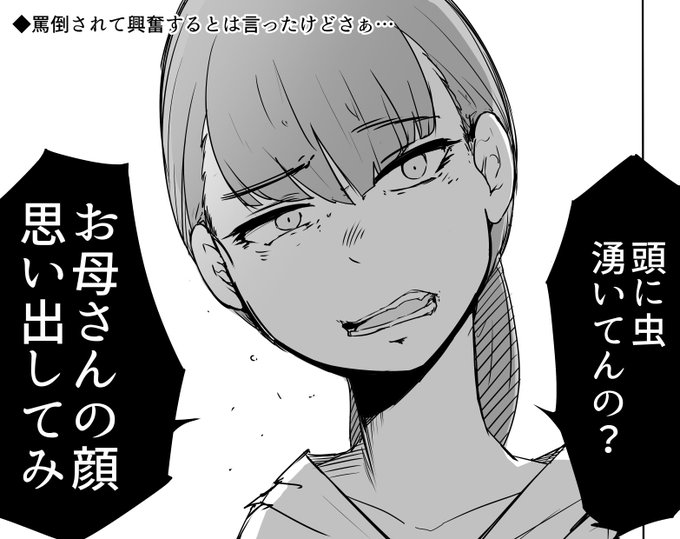 させてみるシリーズ3(完) 