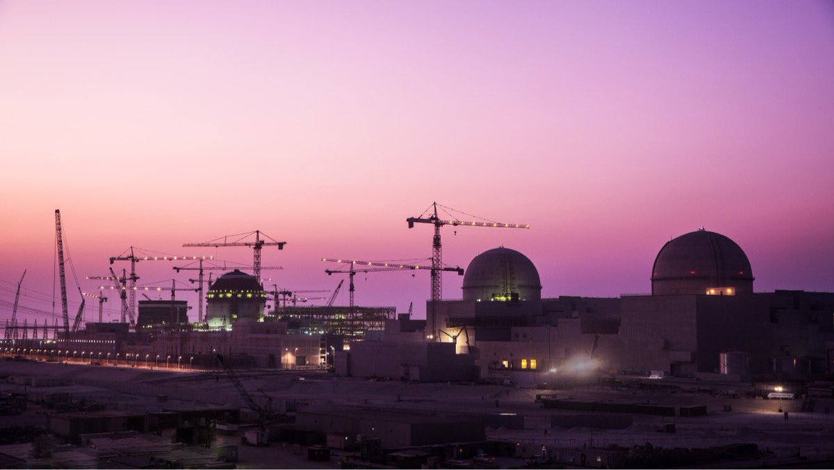 يعمل برنامج الإمارات النووي السلمي على تحقيق رؤية #أبوظبي الاقتصادية 2030 وتنويع إمدادات الطاقة في البلاد وخلق فرص عمل جديدة قيّمة