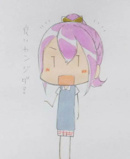 #スクスト 