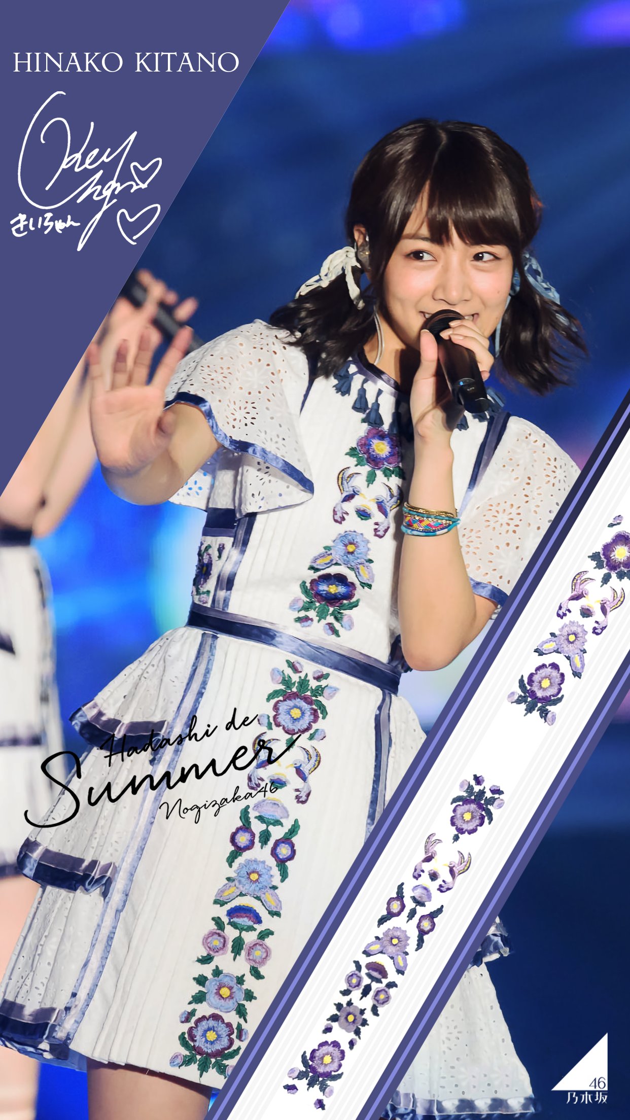 北野日奈子 紅白衣装1 生写真 乃木坂46 楽天市場】乃木坂46 紅白衣装 北野の通販