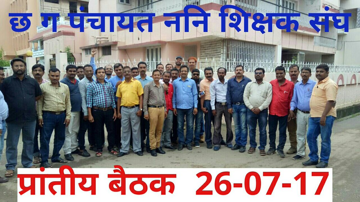 बसंत चतुर्वेदी (@basantchturvedi) on Twitter photo 