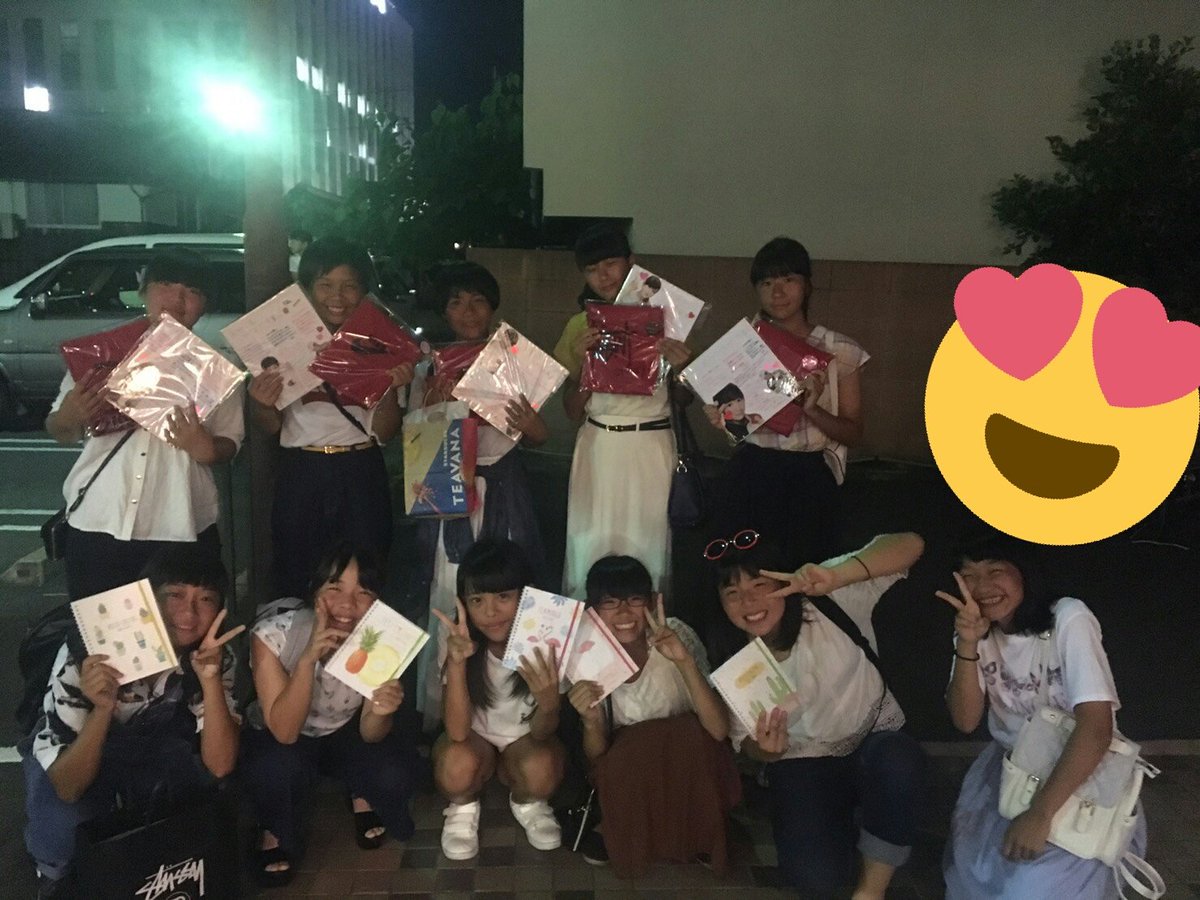 中村 奈々 Mo25hm5vr0vxepw Twitter 中村 奈々 Mo25hm5vr0vxepw Twitter