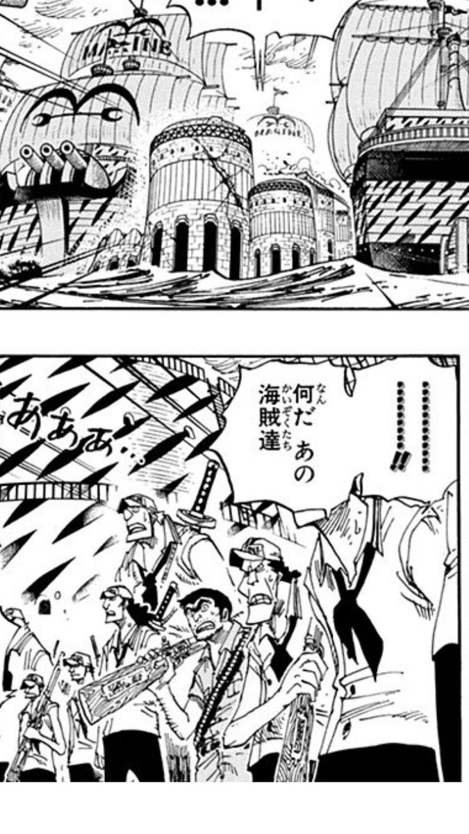 はやけん 今気がついたけど なんでエニエスロビーの時に 海軍の軍艦に両さん乗ってるの笑笑 ワンピース こち亀
