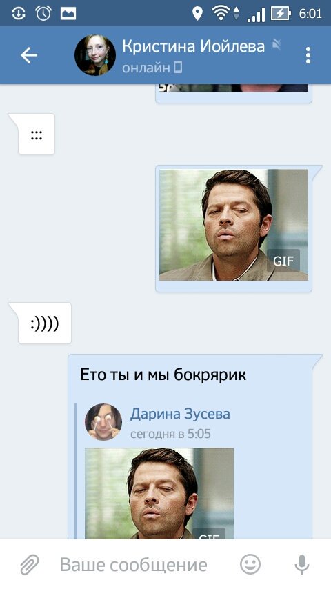 maggotkilljoy_'s tweet photo. Когда шесть утра, ты не ложился, и твои мозги плывут https://t.co/qfBYFGZ6nh