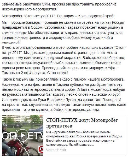 Посмотреть изображение в Твиттере