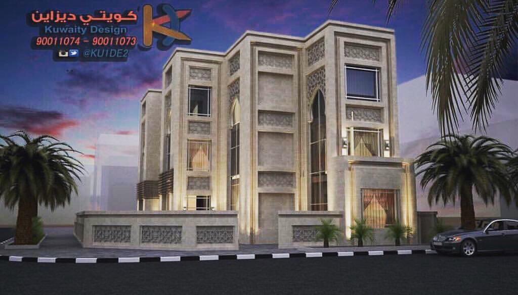 مكتب هندسي (ku1de2) Twitter مكتب هندسي (ku1de2) Twitter