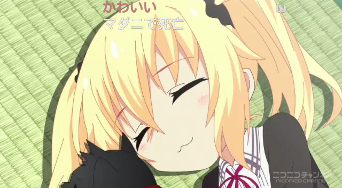 かわいい(かわいい) パトリシア・オブ・エンドちゃんカワイイ そして