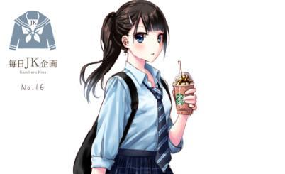 オタコム 300rt Twitter 街で見かけた女子高生をイラスト化していく企画 毎日jk企画 のアニメ化が決定 T Co Toituy4mhz T Co 3vxykkz6bm Twitter オタコム 300rt Twitter 街で見かけた女子高生をイラスト化していく企画 毎日jk企画 のアニメ化が決定 T Co Toituy4mhz T Co 3vxykkz6bm Twitter