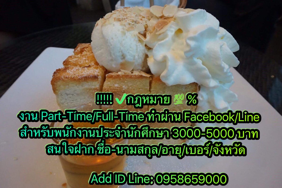 ngee0117's tweet photo. สนใจทัก #ClubFridayCelebsStories #บ่วงเสน่หา #stampsth #อาคม #มัสยา #ยิ่งลักษณ์ #dekPreEnt #หลวงไฟ #jirayu_jj #จันทร์shockโลกTheReturn https://t.co/f7nrWogAYo