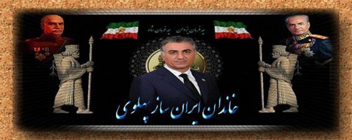 AzadehKhorasan's tweet photo. خرد رهنمای و خرد دلگشای
خرد دست گیرد به هر دو سرای
خرد جسم و جانست چون بنگری
تویی جسم شادان جهان نسپری
 #RezaPahlavi https://t.co/eviw2VKoA5
