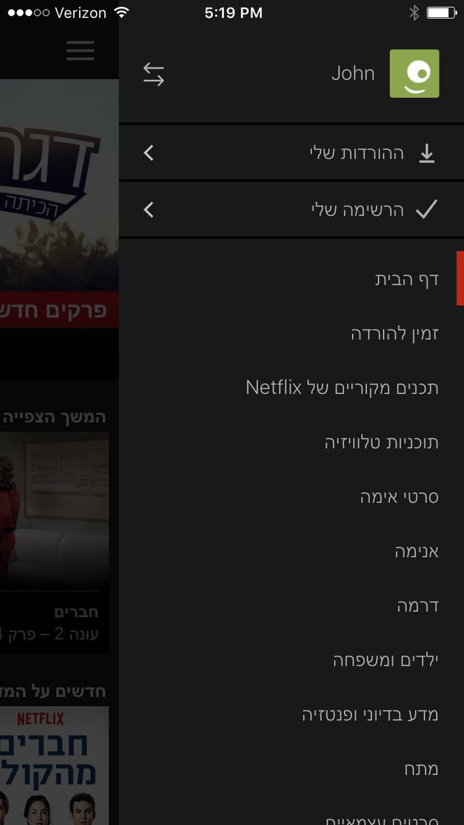 john c fox on twitter i m proud of my efforts to make the netflix