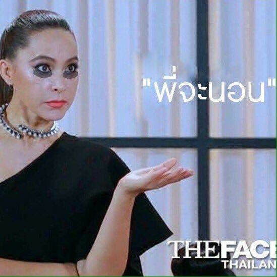 แข 🏳️‍🌈 tweet media